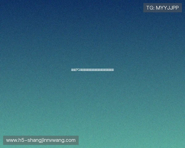 保时捷PG官网入口常见问题及解决方案，确保顺畅访问体验