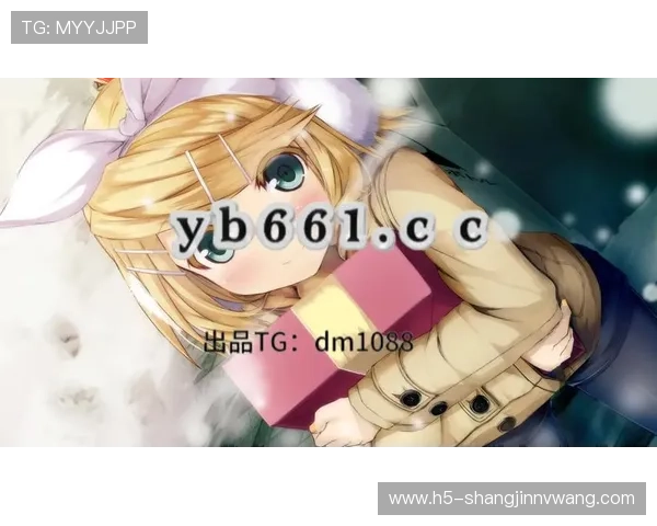 全面介绍PG国际电子网站的最新优惠活动与丰富游戏资源满足不同玩家的多样需求