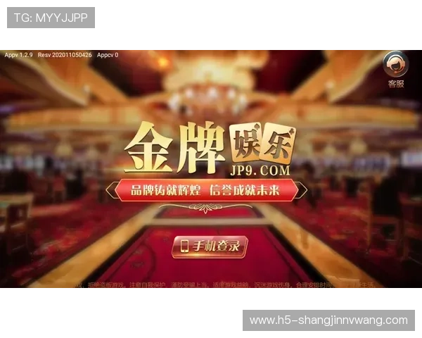 dafa娱乐场官网中文版官方平台最新消息，保障玩家权益的安全保障措施与优质服务介绍