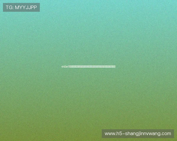 esball线上娱乐官网助力全球球迷畅享世界杯精彩赛事全方位直播与互动体验