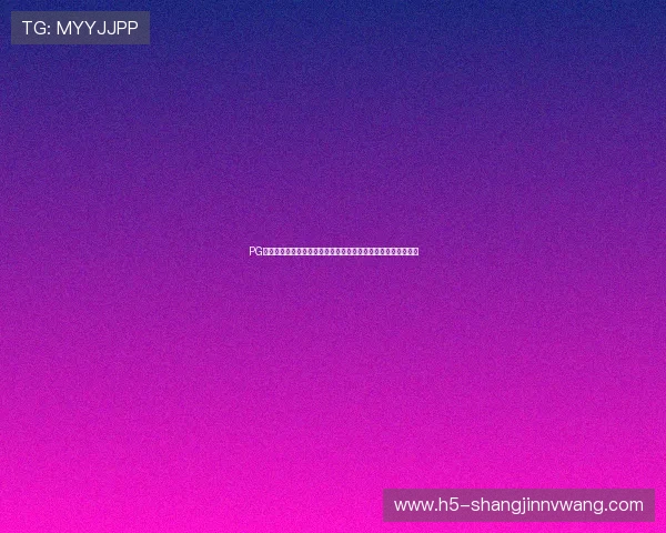 PG娱乐电脑版官网在哪，详细介绍官方平台的最新入口和使用技巧
