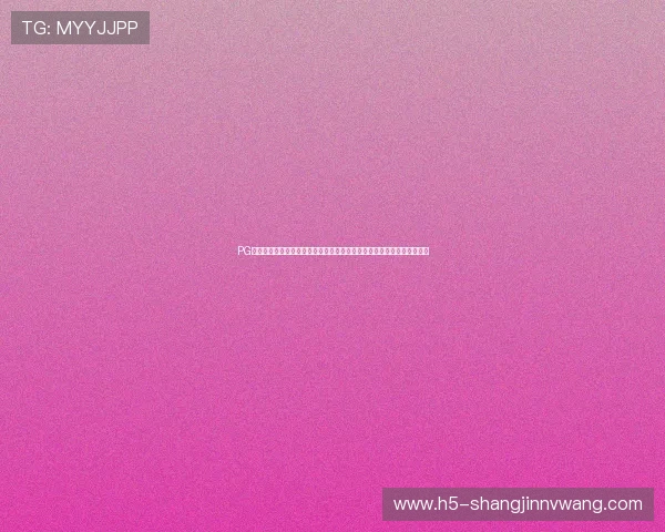 PG娱乐旗舰平台官网助力线上娱乐行业快速发展，推动行业规范与创新发展