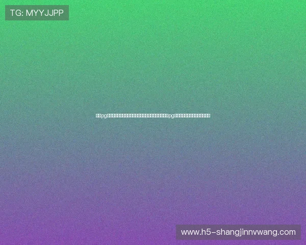 揭秘pg夺宝赏金女王的真实身份引发网友热议赏金女王如何在pg夺宝中实现高额收益的秘密揭秘