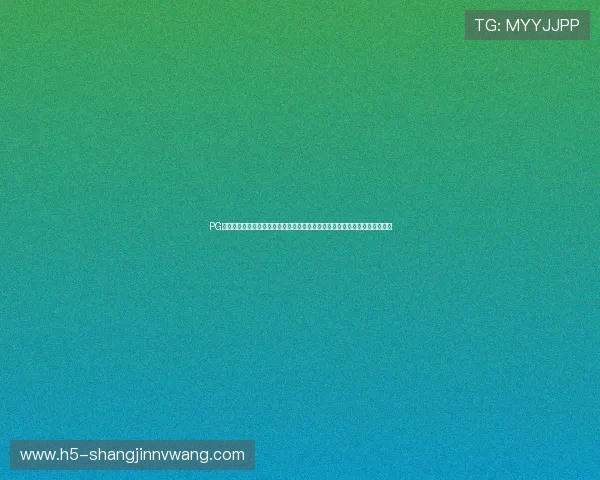 PG免费试玩网站助力用户免费体验体育游戏，增强对世界杯赛事的关注与参与感