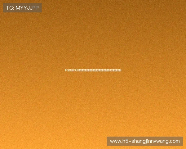 PG国际008官网入口：世界杯期间最热话题与球迷互动平台，实时热点追踪