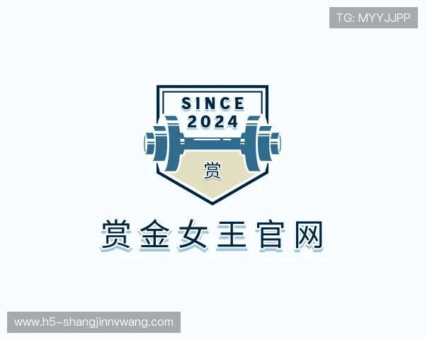 了解赏金女王官网